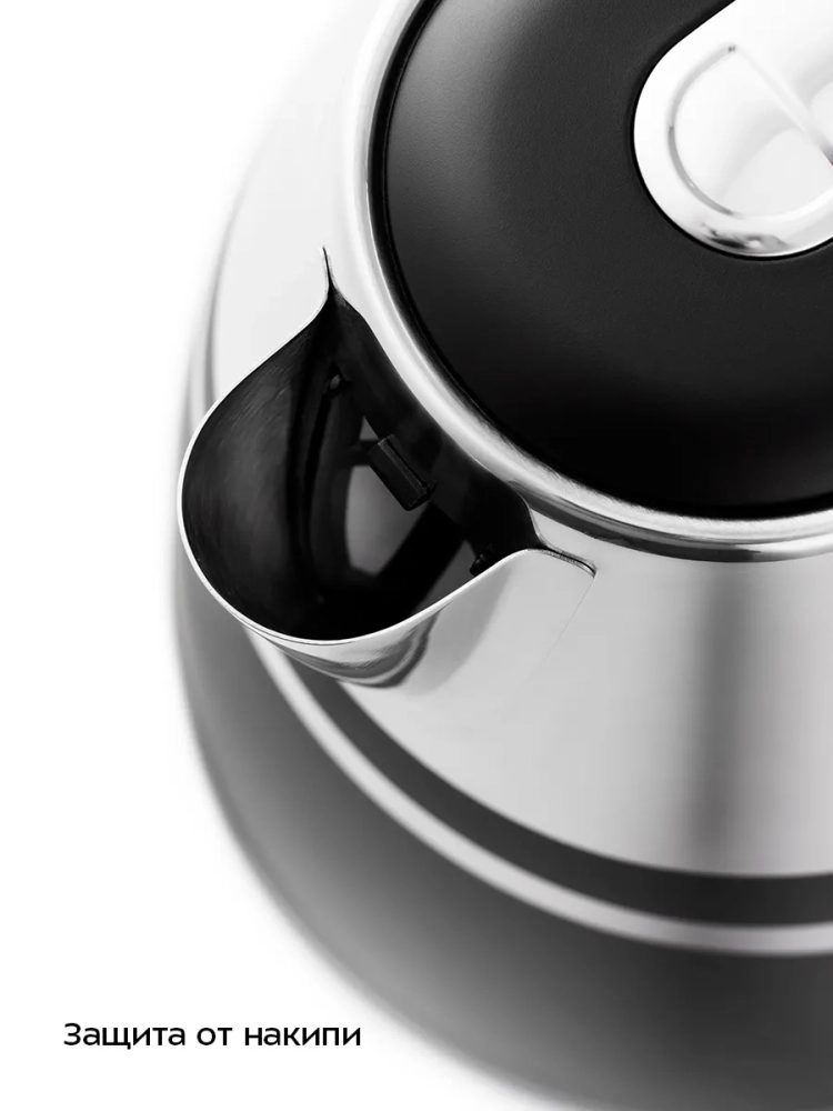 Чайник электрический металлический КТ-670 - 1.7 л