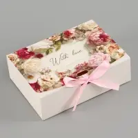 Коробка подарочная самосборная With love, 16.5&times;12&times;5 см, с лентой