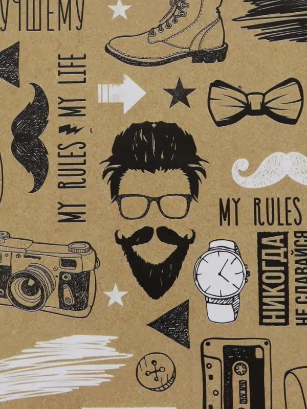 Бумага упаковочная глянцевая двухсторонняя &laquo;Брутальному мужчине&raquo;, 70&times;100 см