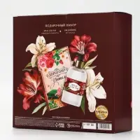 Подарочный набор «Дорогому учителю», крем для рук 300 мл, ежедневник, А5, 80 листов, , Чистое счастье