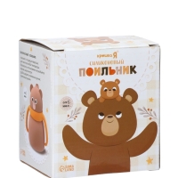 Крошка я, силиконовый поильник, серия мишка, коричневый SL-07274
