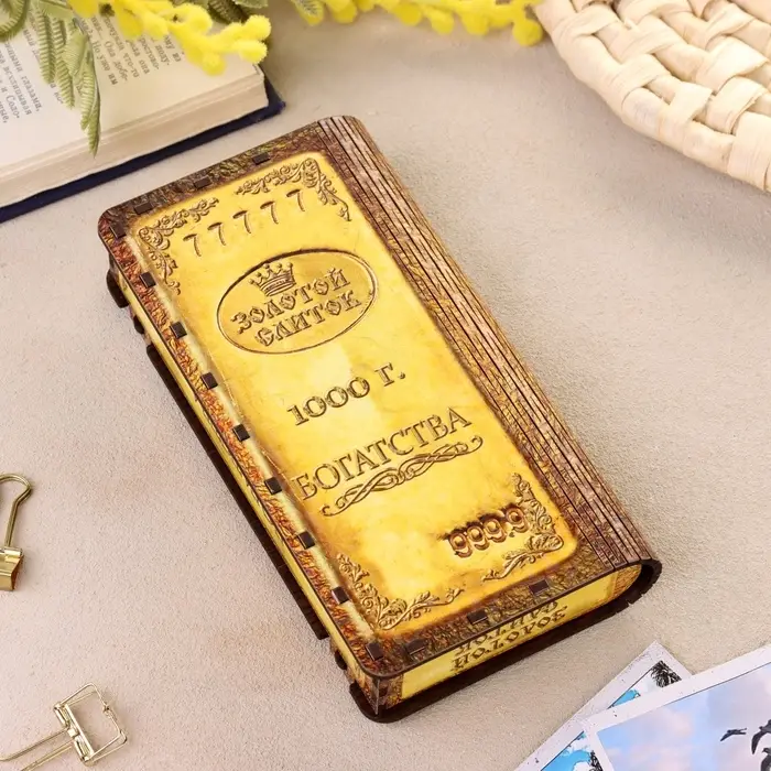 Купюрница &laquo;Богатства&raquo;, 18&times;10&times;3 см