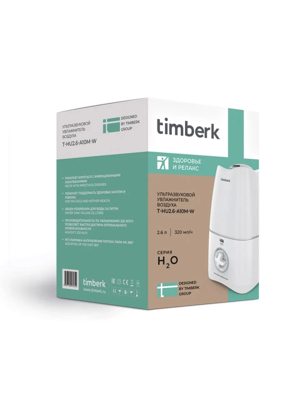 Ультразвуковой увлажнитель воздуха для дома T-HU2.6-A10M-W Ультразвуковой увлажнитель воздуха для дома T-HU2.6-A10M-W