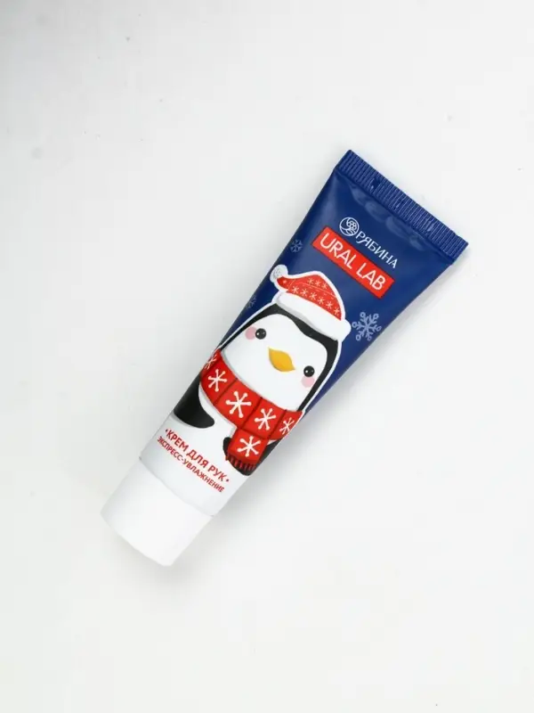 Крем для рук, 30 мл, аромат снежный маршмеллоу, URAL LAB
