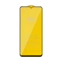 Защитное стекло Samsung A05/A05S с рамкой 9H Full Glue без упаковки (25 шт./уп.)
