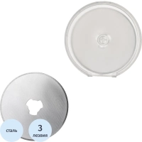 Лезвие для ножей раскройных запасное Topfort 45мм,сталь SK5,3шт/уп