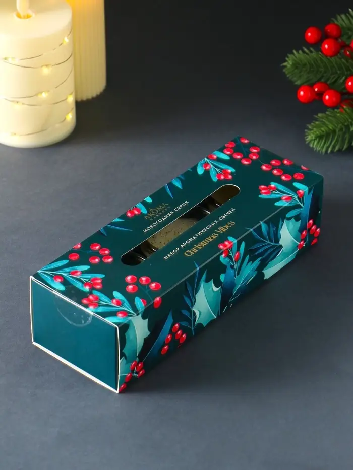 Набор: свечи ароматические новогодние Christmas Vibes, 3 шт., по 60 г