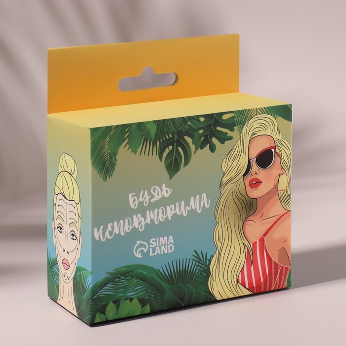 Набор вакуумных банок для массажа, стеклянные, d 1,5/2,4 см, 2 шт, цвет голубой Набор вакуумных банок для массажа, стеклянные, d 1,5/2,4 см, 2 шт, цвет голубой