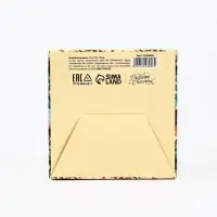 Коробка складная &laquo;Светлой Пасхи&raquo;, 12&times;12&times;12 см