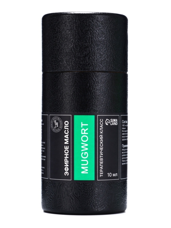 Эфирное масло Эфирное масло "Полынь", 10 мл, в тубусе