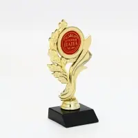 Статуэтка наградная &laquo;Лучший папа&raquo;, 17.5 см, цвет золотой