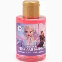 Детская пена для ванны, аромат сладкий леденец, 100 мл, Снежная принцесса