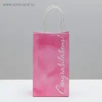 Пакет подарочный крафтовый, упаковка, «Congratulations!», 12 х 21 х 9 см