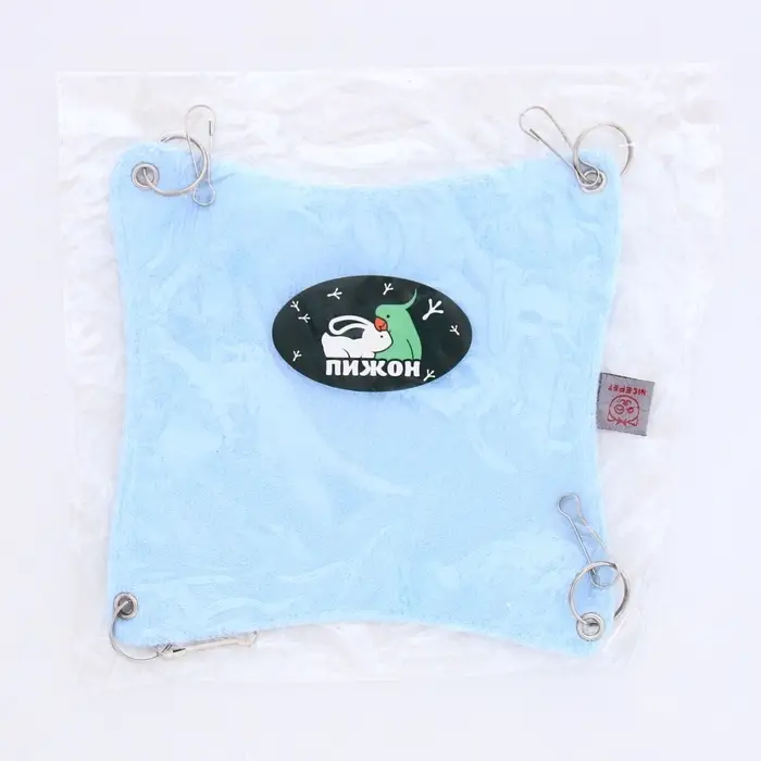 Гамак для грызунов, 13&times;14 см, маленький, голубой