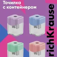 Точилка ErichKrause Wave Mini Pastel Bloom, с контейнером, МИКС