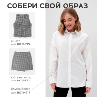 Жилет женский MINAKU: Casual Collection цвет клетка серая, р-р 48