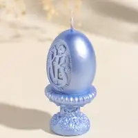 Свеча пасхальная "Яйцо на подставке ХВ" 5х9 см, лак, небесно-голубой