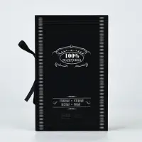 Коробка - книга, упаковка подарочная, &laquo;Крутой мужик&raquo;, 20&times;12.5&times;5 см