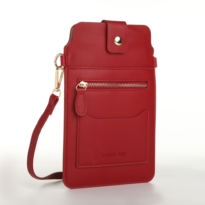 Сумка женская, кросс-боди, на магните, цвет красный Сумка женская, кросс-боди, на магните, цвет красный