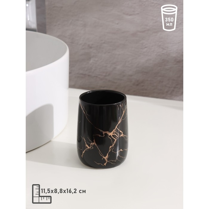 Набор для ванной «Молния», 4 предмета (мыльница, дозатор для мыла 390 мл, 2 стакана), цвет чёрный Набор для ванной «Молния», 4 предмета (мыльница, дозатор для мыла 390 мл, 2 стакана), цвет чёрный