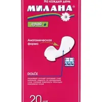 Ежедневные прокладки Милана DOLCE Драй