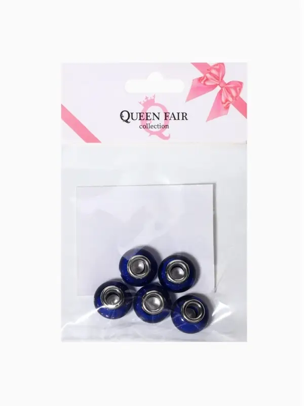 Бусины «Блестка», для творчества, синие Бусины «Блестка», для творчества, синие