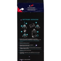 Космическое питание «Морс из лесных ягод», в тюбике, 115 г