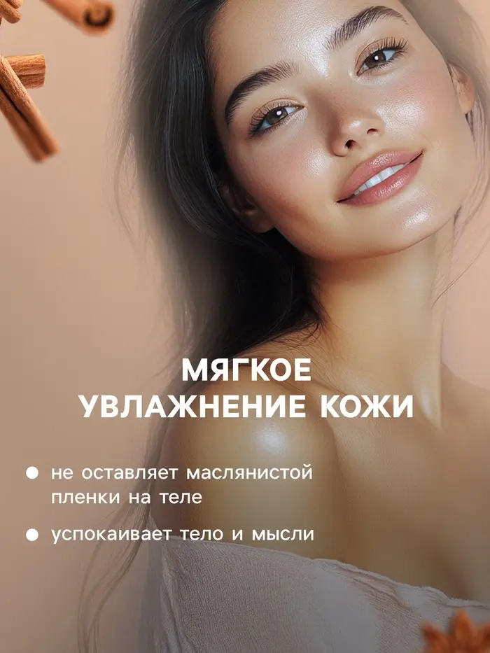 Бомбочка для ванны Secret Beauty, аромат микс, золотая 60 г