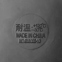 Менажница &laquo;Чёрный Восток&raquo;, 5 секций, пластик, 25&times;2.5 см, диаметр центра 11 см, чёрная