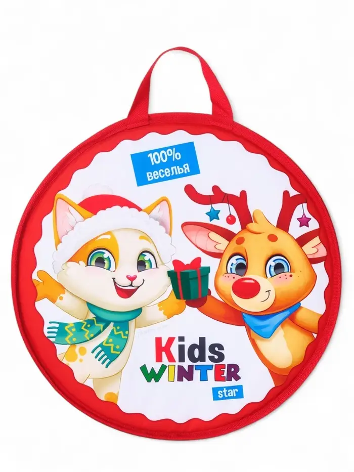 Ледянка KIDS Snow Cat, d=45 см, толщина 1 см, с ручкой, красная