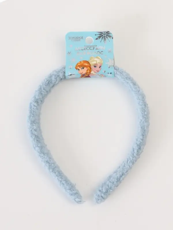 Ободок для волос плюшевый, цвет голубой, Холодное сердце