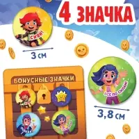 Подарочный набор 4в1 &laquo;Набор героев&raquo;, книги, значки, наклейки