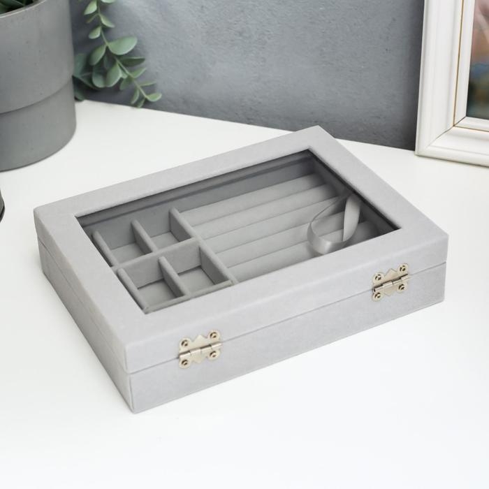 Шкатулка для украшений «Серый туман», бархат, с замком, 4.5×20×15 см