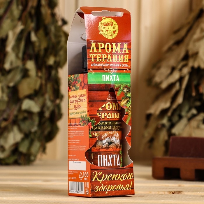 Новый год Ароматизатор в подарочной упаковке Новый год Ароматизатор в подарочной упаковке "Крепкого здоровья"