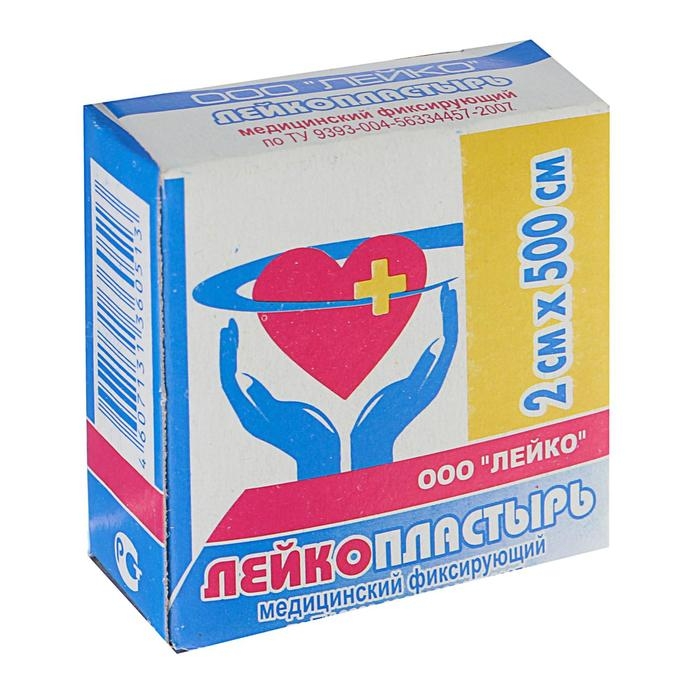 Лейкопластырь на тканевой основе катушка в индивидуальной упаковке 2х500 см Лейкопластырь на тканевой основе катушка в индивидуальной упаковке 2х500 см