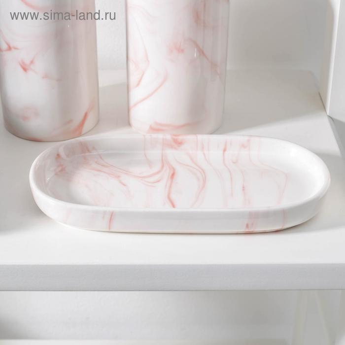 Набор аксессуаров для ванной комнаты «Сила», 3 предмета (мыльница, дозатор для мыла 350 мл, стакан), цвет персиковый