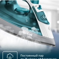 Утюг Easy Steam Quick & Easy FV1920E0