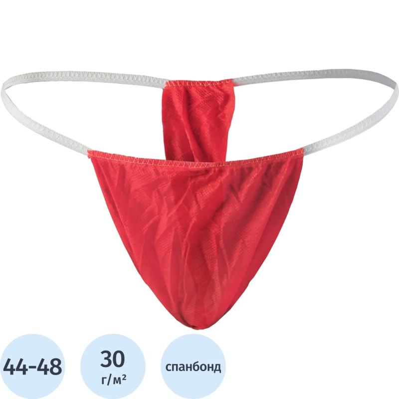 Трусы бикини женские, розовые, спанбонд шт/слож 25шт/уп 01-548