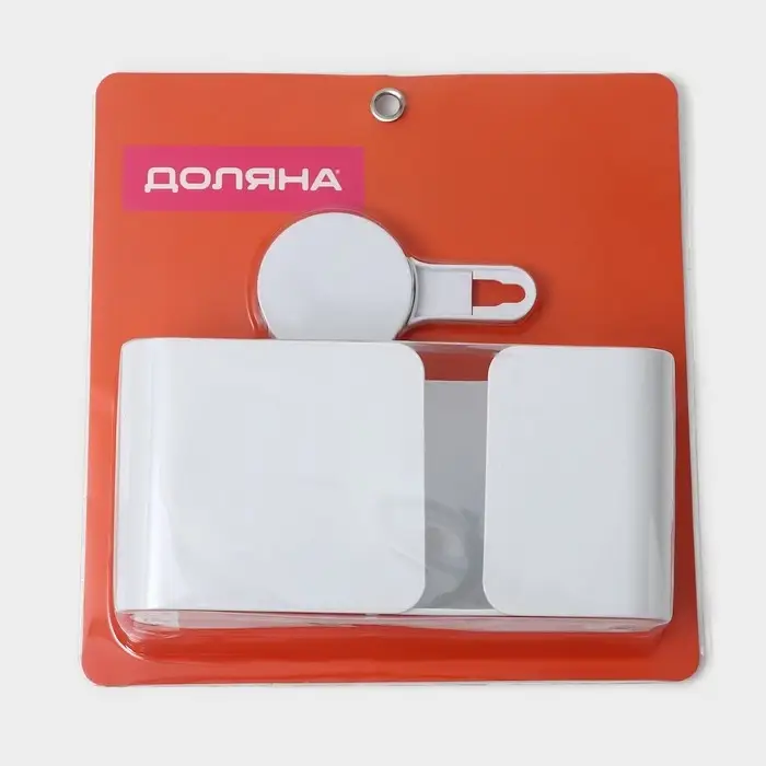 Полка для ванной Доляна Witlen, органайзер настенный, на липучке, 21&times;19&times;9 см, белая