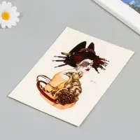 Переводная тату на тело цветная &laquo;Рядом&raquo;, 26.1&times;14.6 см