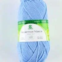 Пряжа &laquo;Бюджетная Макси&raquo; 40% шерсть, акрил 60%. 140 м/150 г (015 голубой)