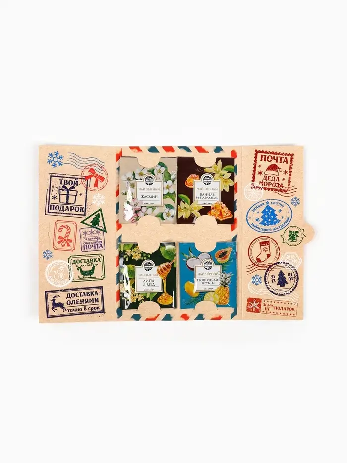 Чай новогодний в пакетиках &laquo;Новогодняя посылка&raquo; в конверте, 7.2 г (4 шт.&times;1.8 г)