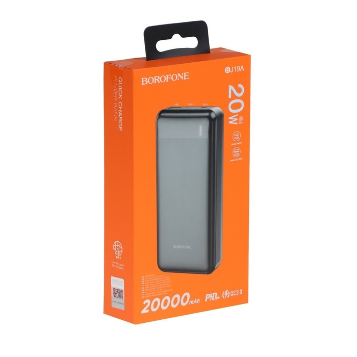 Внешний аккумулятор Borofone BJ19A, Li-Pol, 20000 мАч, PD20W+QC3.0, USB/Type-C 3 А, чёрный