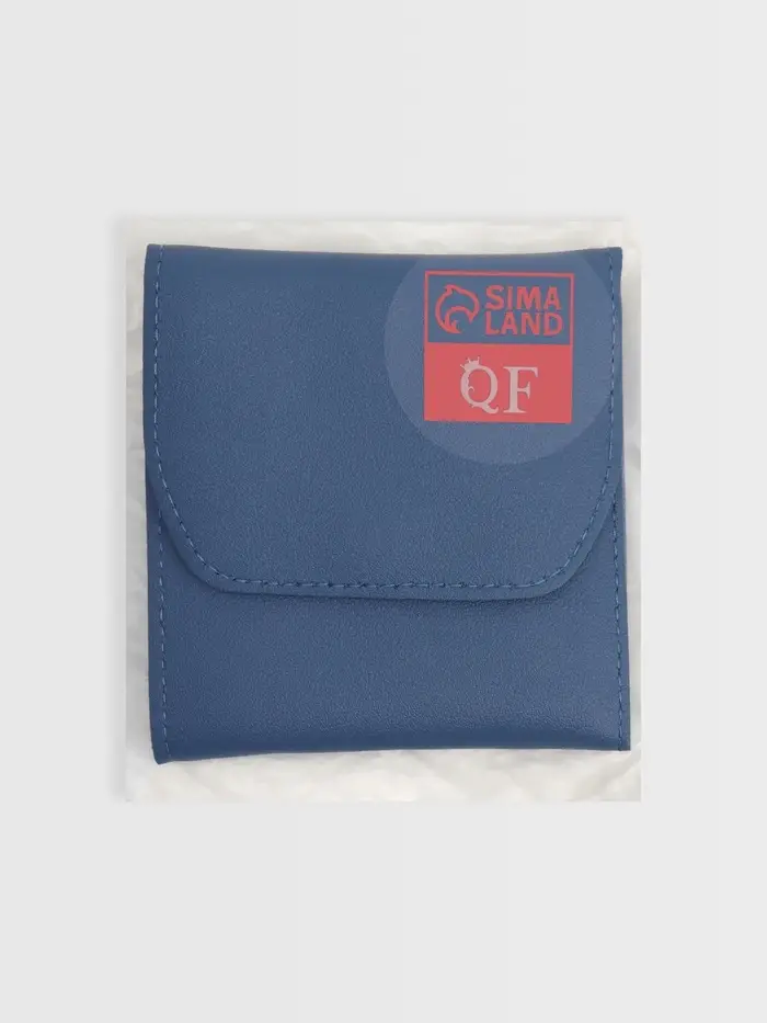 Набор маникюрный, 12 предметов, в футляре, синий