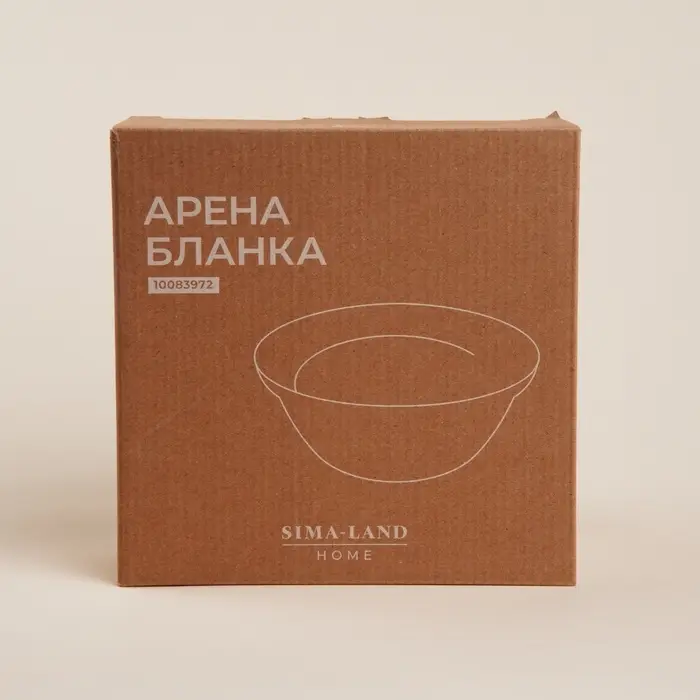 Салатник SL Home &laquo;Арена Бланка&raquo;, 1.2 л, d=20 см, керамика, бежевый