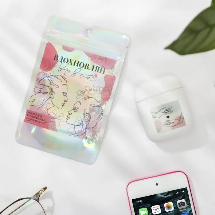Чехол для наушников &laquo;Верь в себя&raquo;, 5,5 х 4,7 см