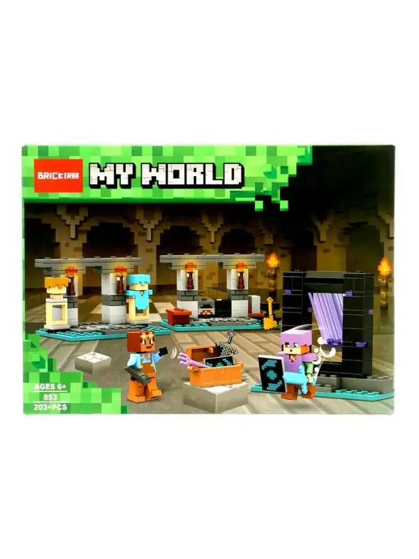 Конструктор блочный &laquo;Мой Мир. Оружейная палата&raquo; Brick, 203 детали