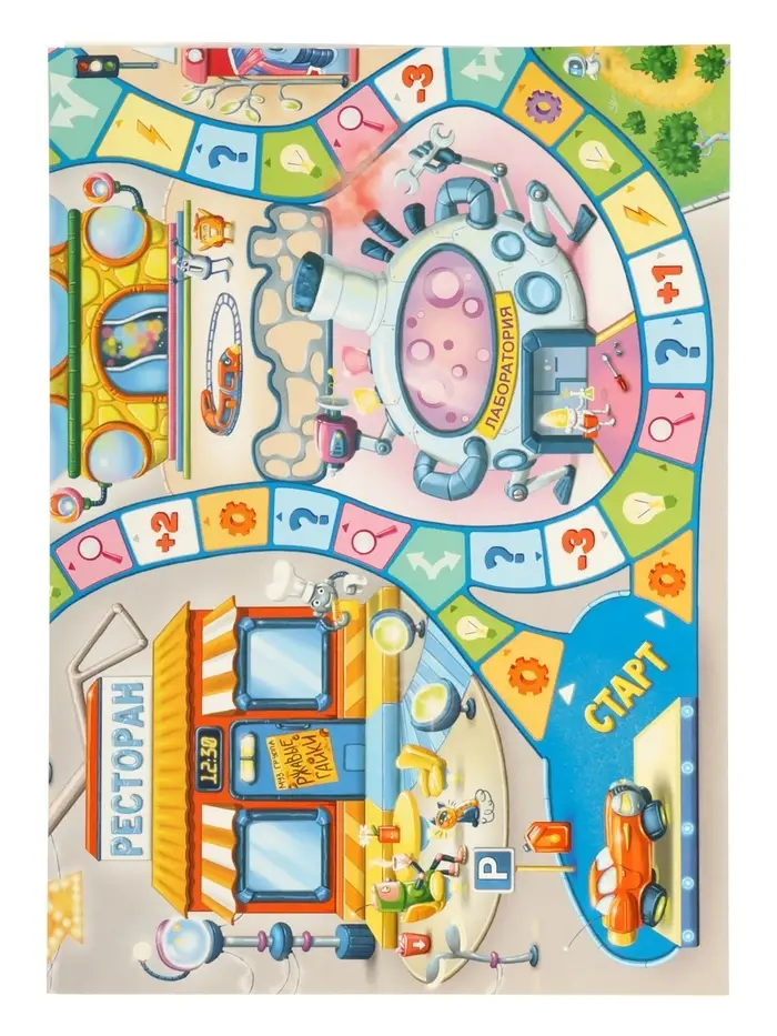 Большой подарок выпускнику детского сада. 7в1.