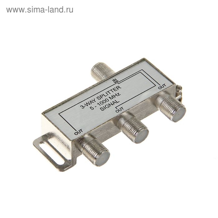 Разветвитель  Разветвитель "Сигнал" 3-WAY, 5-1000 МГц, 3 ТВ