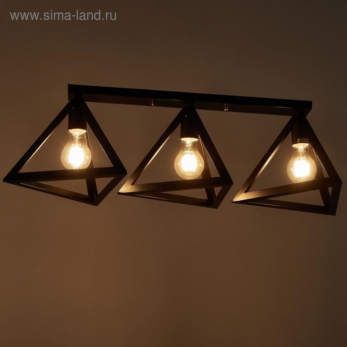 Светильник Светильник "Пирамида" 3хE27 40Вт черный 80х21х20 см BayerLux